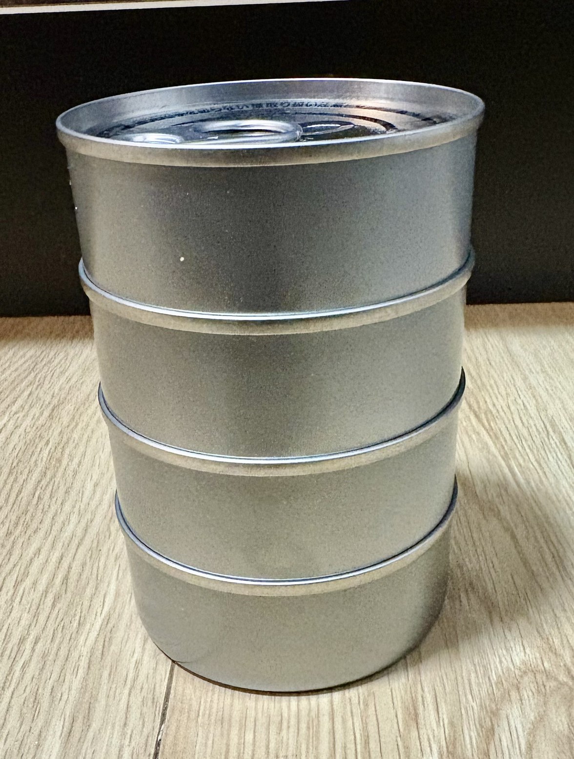 バーコードがないシーチキン缶
